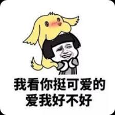 togel sydney 4d Netizen Lishuang Jianzong: [Bukankah ini kakak laki-laki dan perempuan senior sekte kami! kan